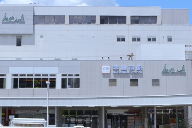 3位:学園前駅