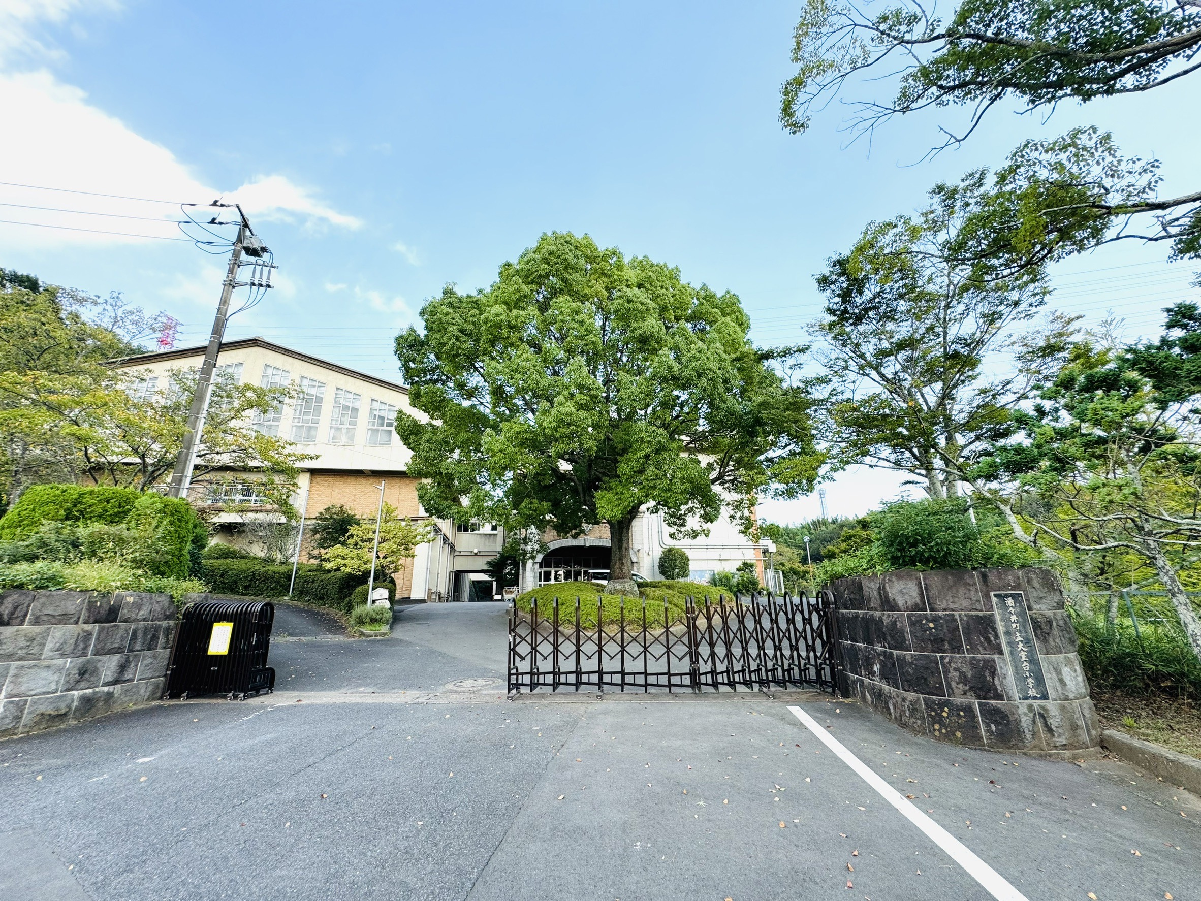 酒々井町立大室台小学校