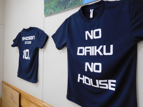 【大工さんとつくろう!親子木工教室会場の様子】