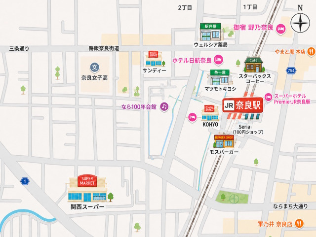 JR奈良駅西口の周辺施設マップ(関西スーパー・ウエルシア等)