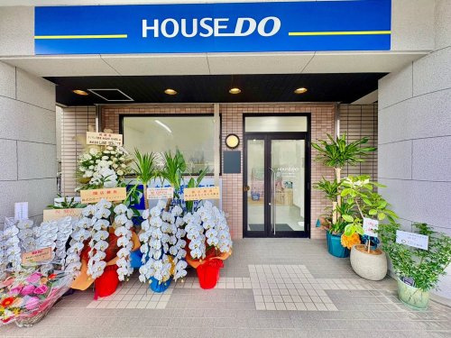 リノワン不動産株式会社の写真