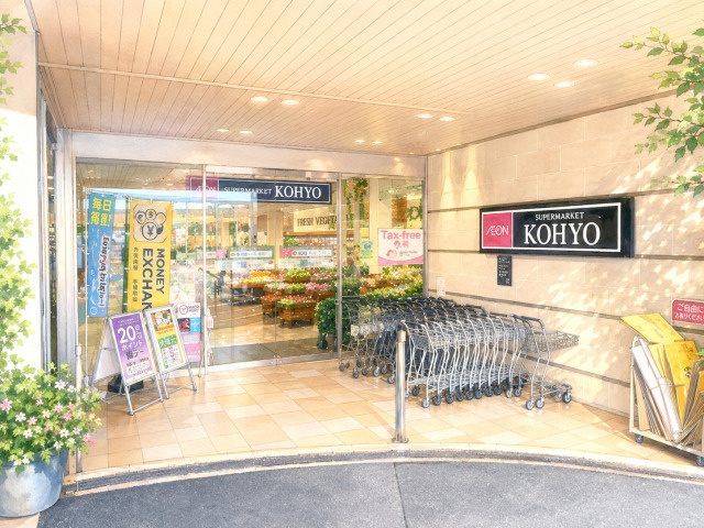 奈良駅東口エリアの便利な買い物環境や飲食店のイメージ