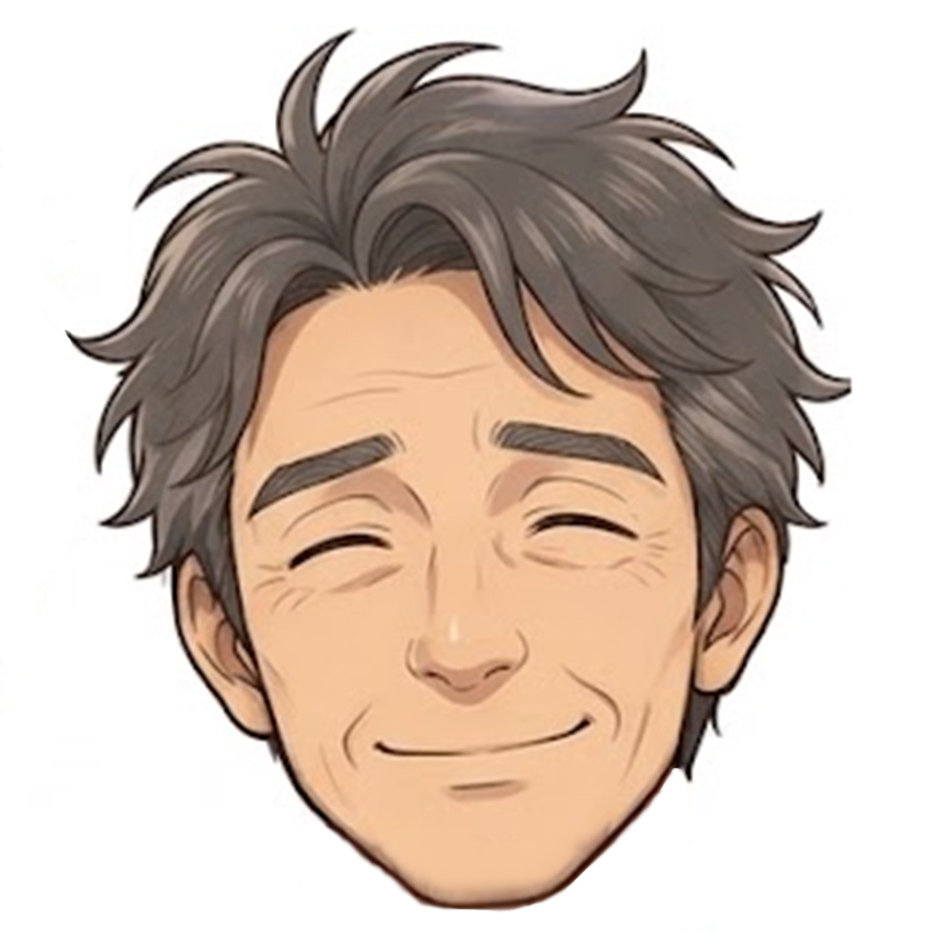 お客様
