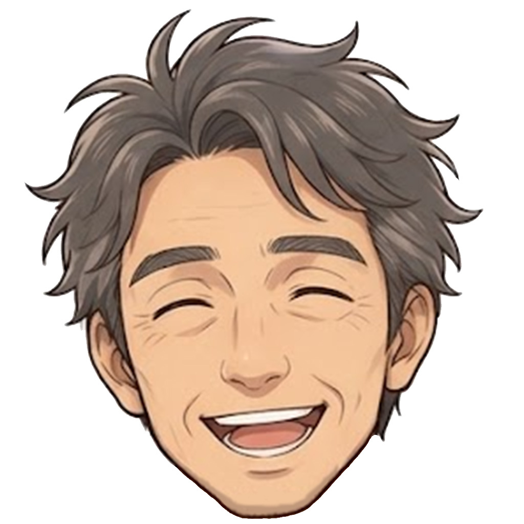 お客様