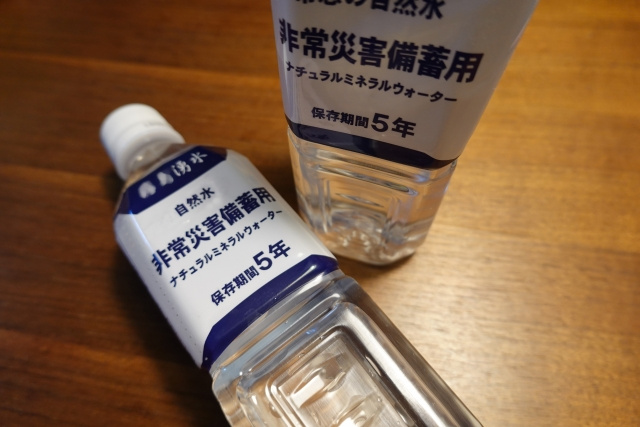 賃貸住宅で日頃からできる大雨への備え