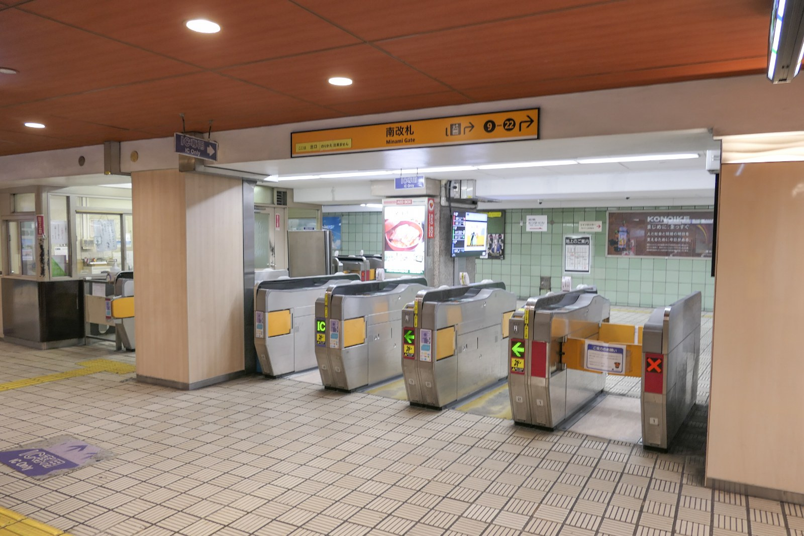本町駅 御堂筋線の南改札