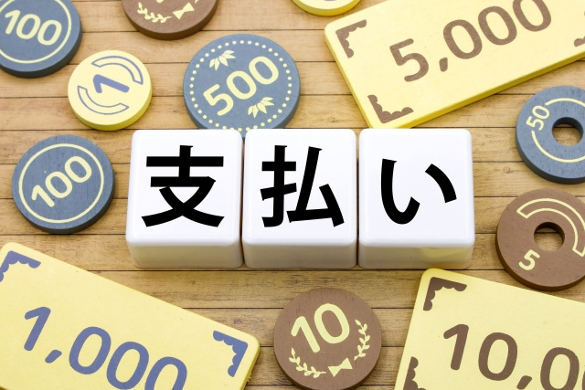 そもそも「日割り家賃」って?月初・月末入居の基本を整理しよう