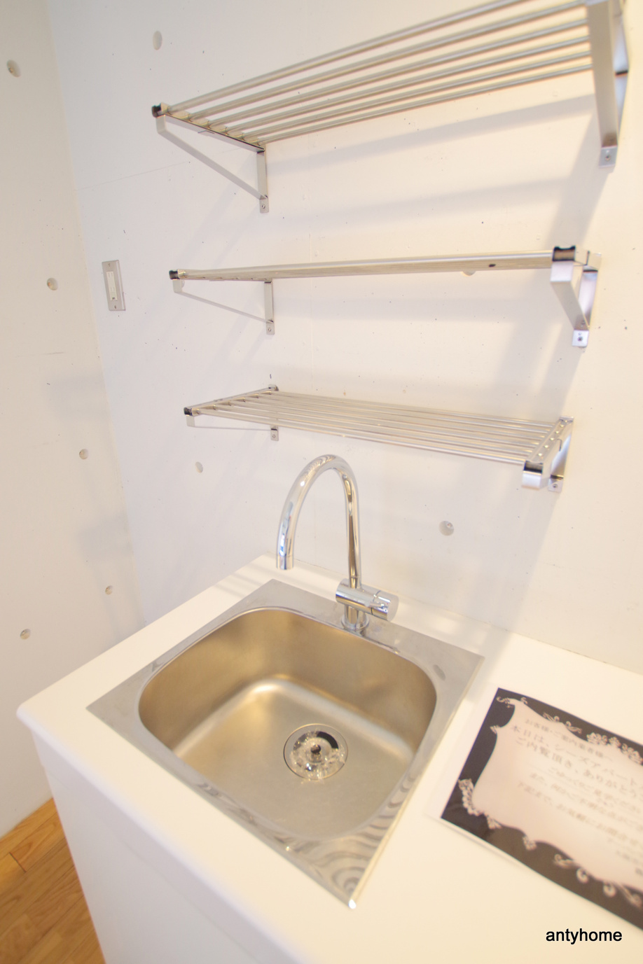 仲介手数料無料