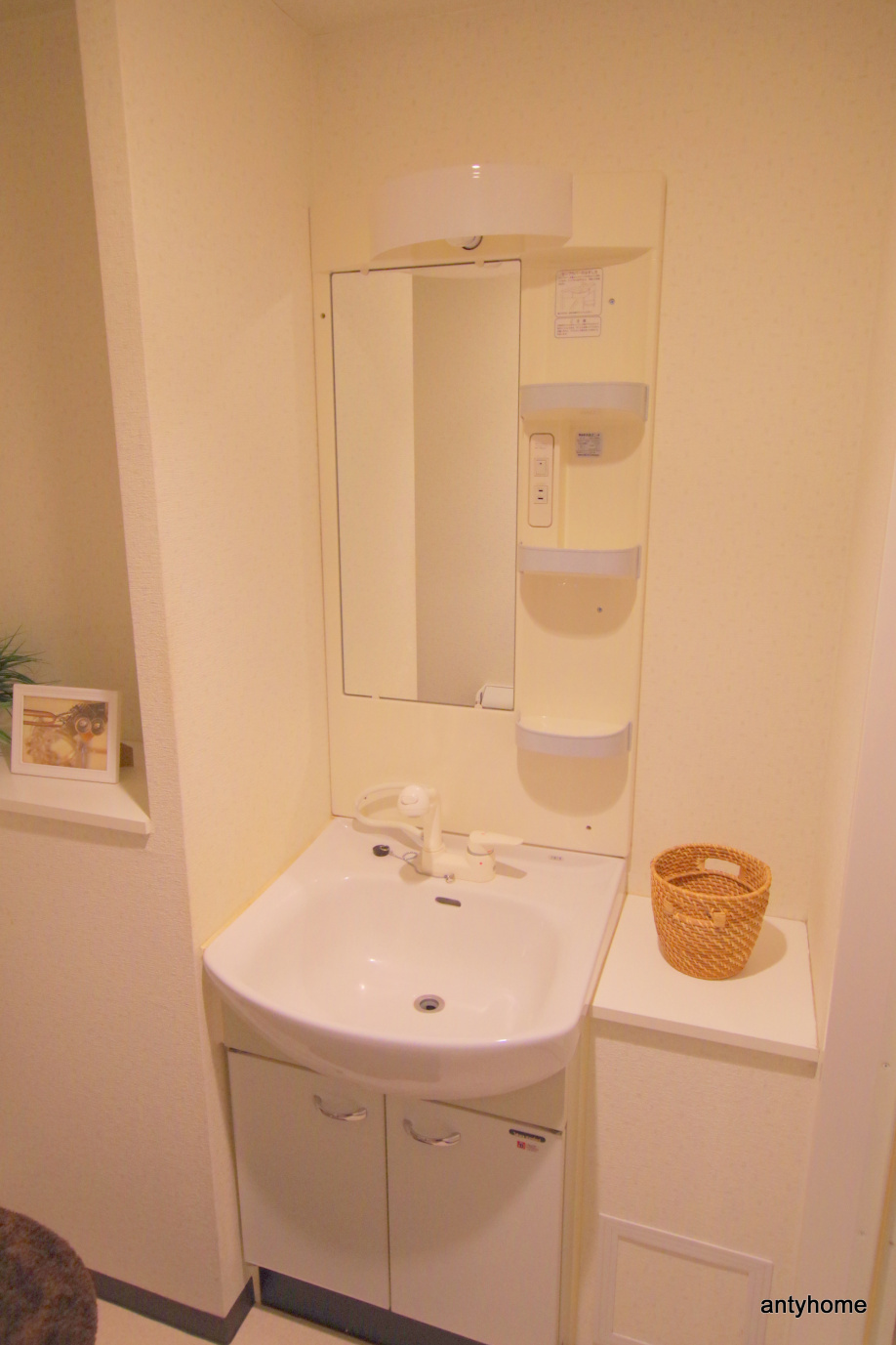 仲介手数料無料