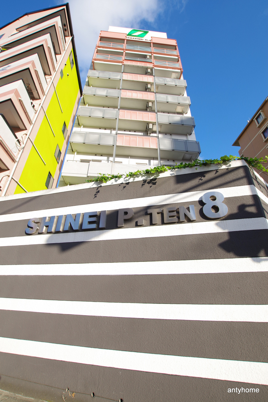 仲介手数料無料