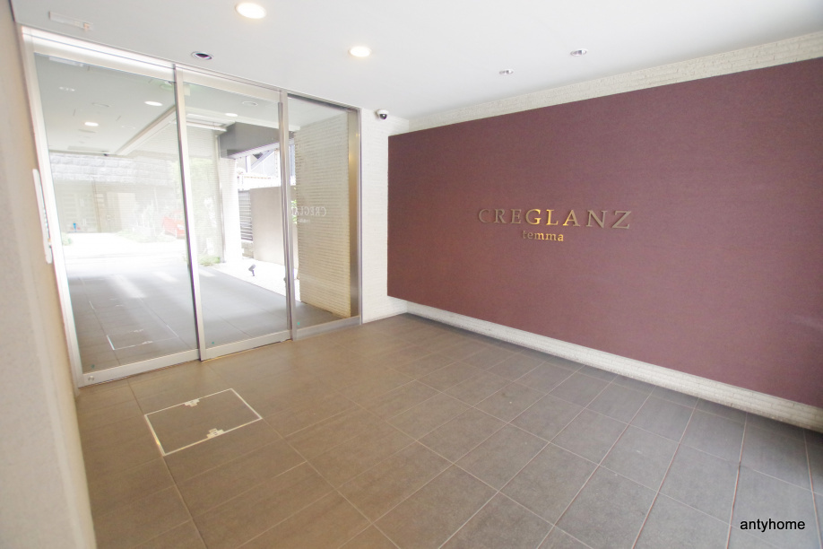 仲介手数料無料