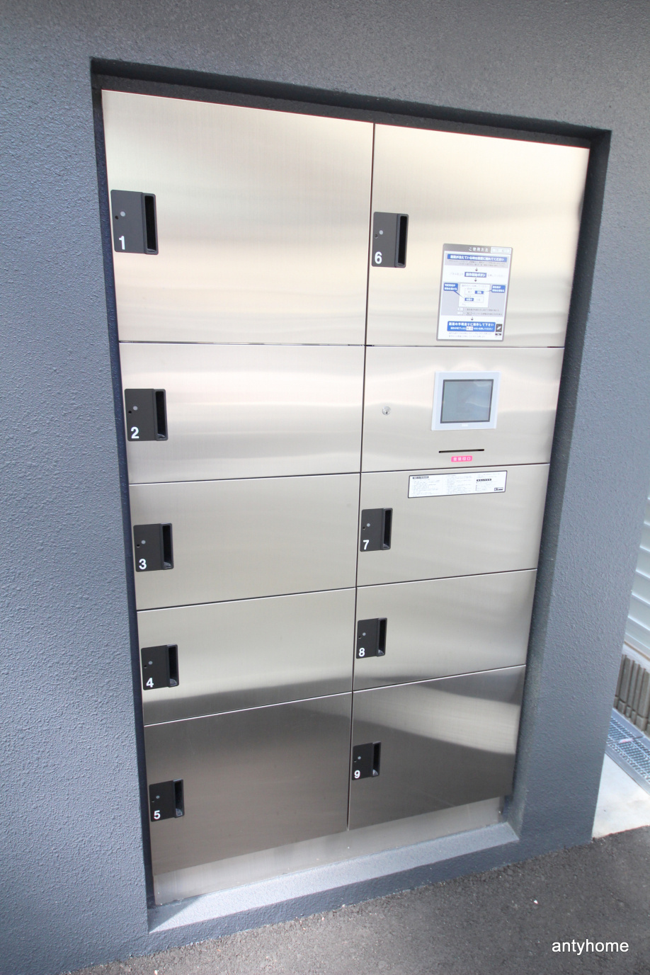 仲介手数料無料