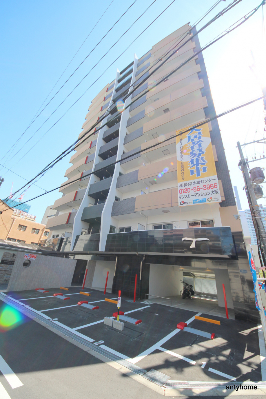 仲介手数料無料