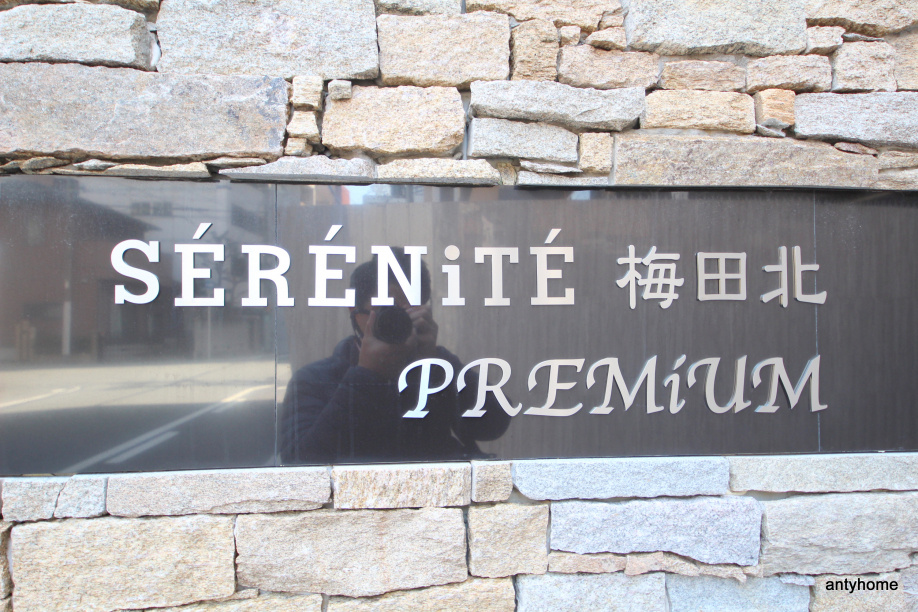 仲介手数料無料