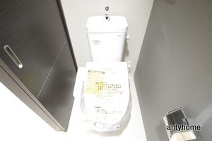 仲介手数料無料