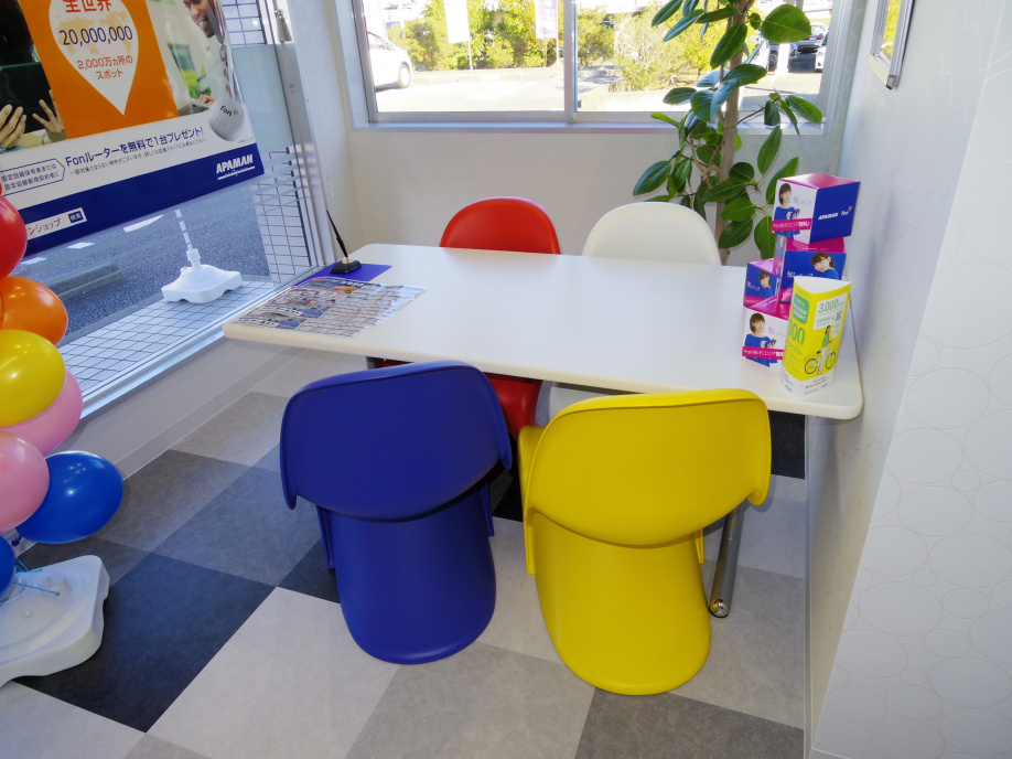 明けましておめでとうございます!