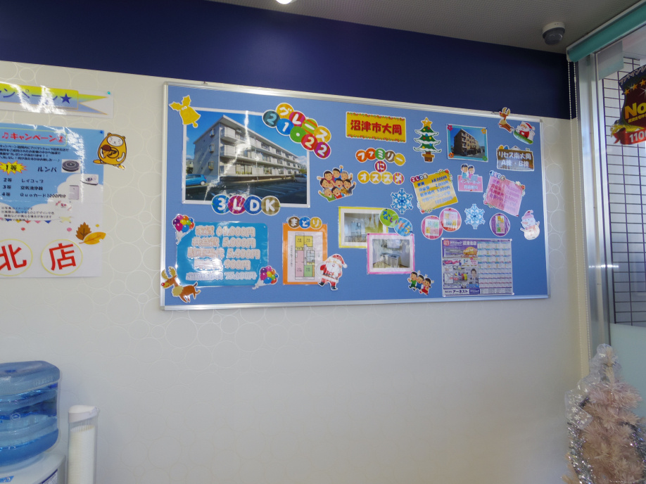 明けましておめでとうございます!