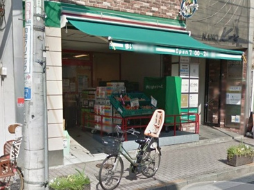 スーパー まいばすけっと等々力駅前店