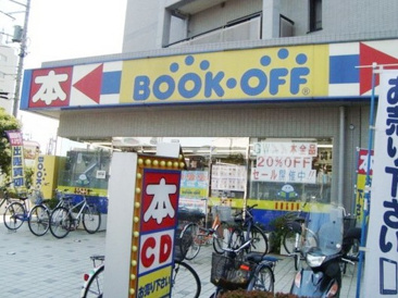 書店 BOOKOFF京王国領駅前店