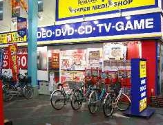 レンタルビデオ ゲオ立石店