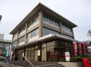 郵便局 武蔵野郵便局