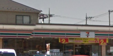 コンビニエンスストア セブンイレブン 足立伊興番田店