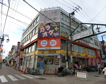 生活雑貨店 キャンドゥ お花茶屋駅前店