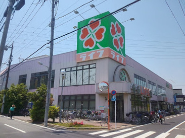 スーパー ライフ 葛飾鎌倉店