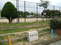 公園 野間公園