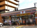 コンビニエンスストア セブンイレブン 西宮津門大塚町店