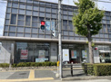 銀行 尼崎信用金庫打出支店