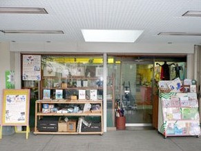 専門学校 調布美術研究所