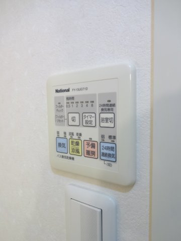 La Douceur千葉中央の設備