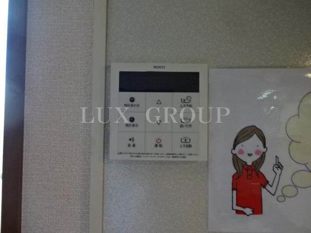 【設備】 | アネックスY