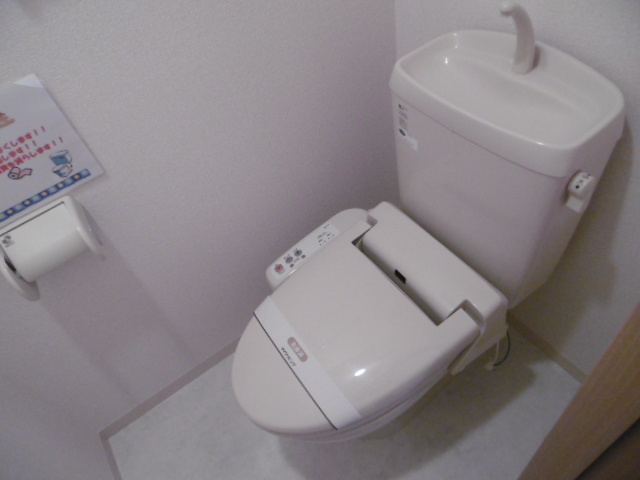 【トイレ】 | ラ・プランタン