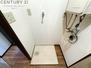 売布ガ丘ビューハイツのその他