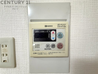 売布ガ丘ビューハイツのその他物件画像