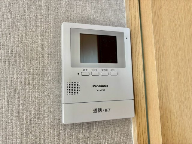 リバーサイド市川のセキュリティ