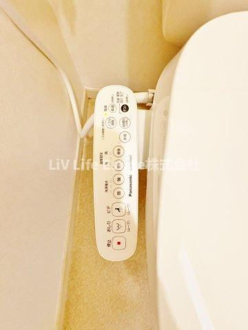 セプドール田村