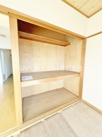 セプドール田村