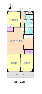 【間取り】 | イプシロンＡ棟　312 | ★お部屋のグレードＵＰ！！
過去に、和室（南東）から洋室へ間取り改造致しました【2023.8施工】　