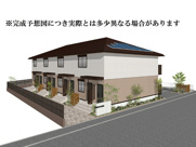 グラン・セレストの画像