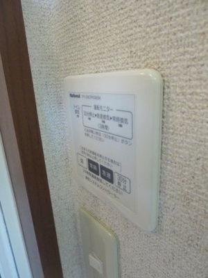 【設備】 | マレ・バスティーユ