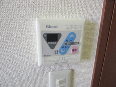 【設備】 | マレ・バスティーユ