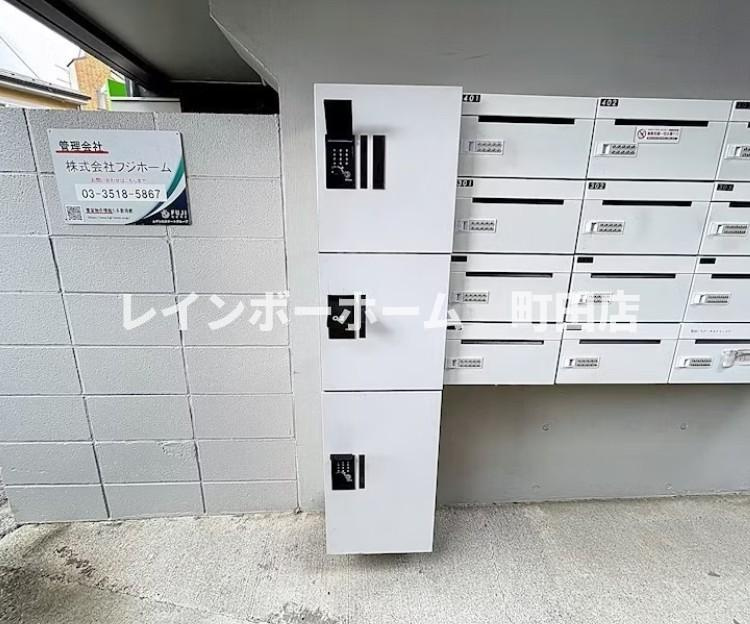 キタノハウス※初期費用分割後払いサービス利用可能物件のその他共用部分