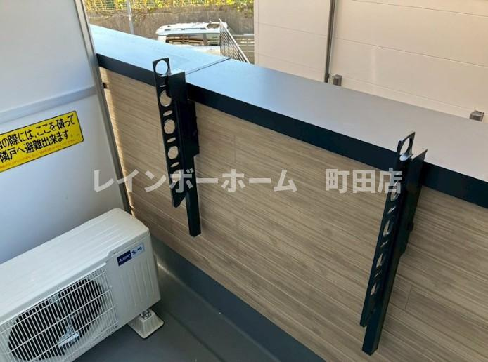 高座渋谷ヒルズ※初期費用分割あと払いサービス利用可能物件のバルコニー