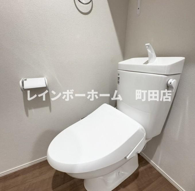 高座渋谷ヒルズ※初期費用分割あと払いサービス利用可能物件のトイレ