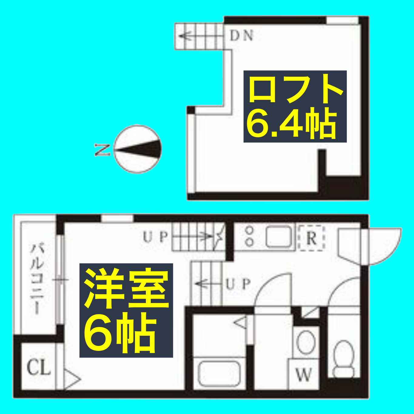 ハーモニーテラス姫宮町の間取り