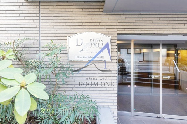 プレール・ドゥーク両国Ⅱの内装