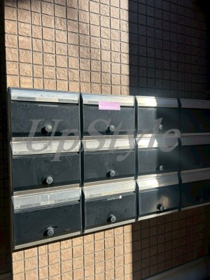 【その他共用部分】 | アークガーデン亀戸